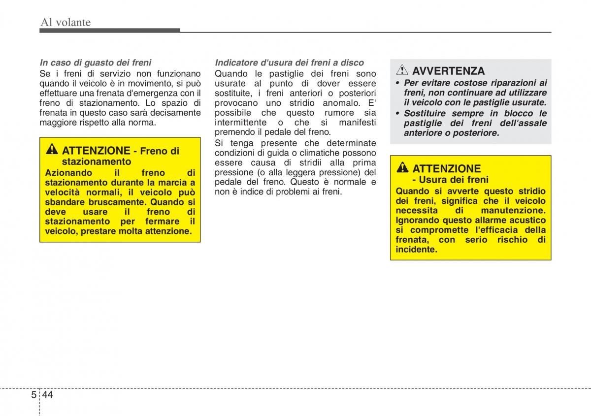 Hyundai i40 manuale del proprietario / page 452