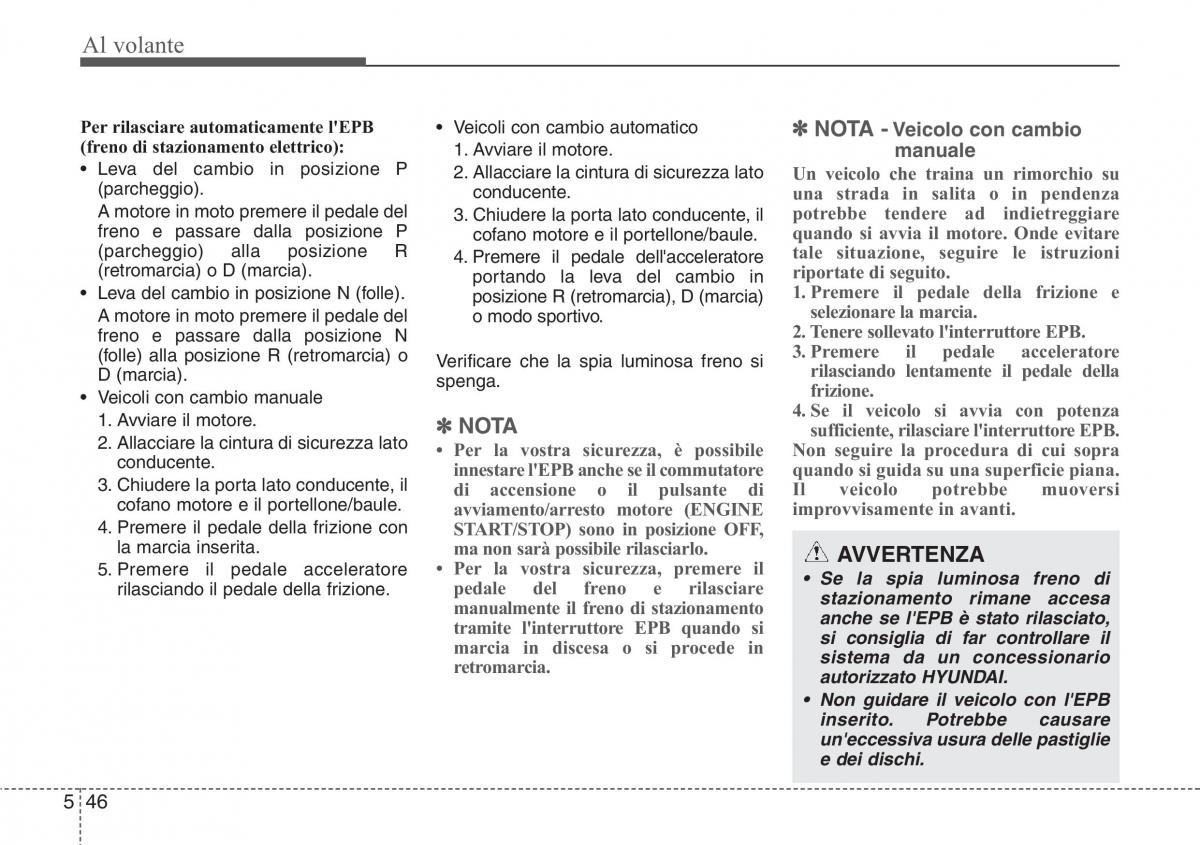 Hyundai i40 manuale del proprietario / page 454