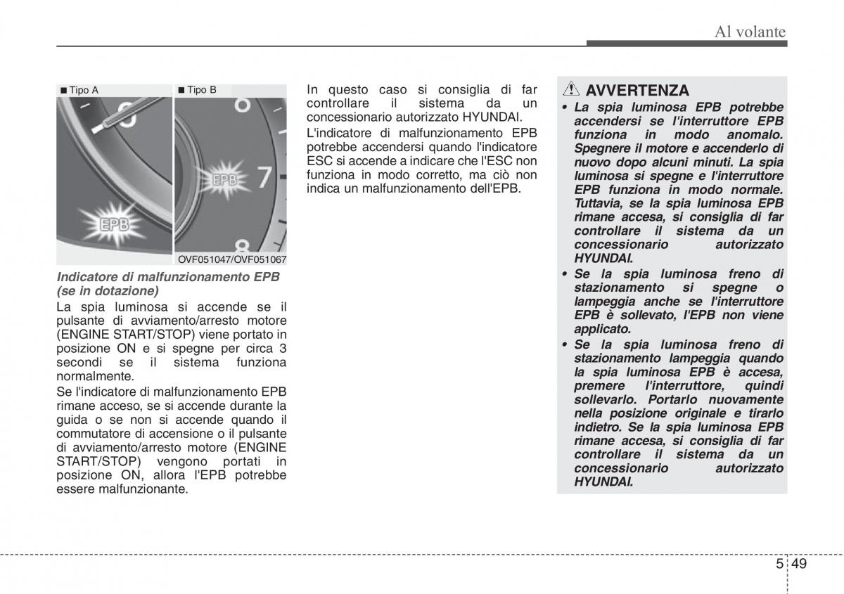 Hyundai i40 manuale del proprietario / page 457