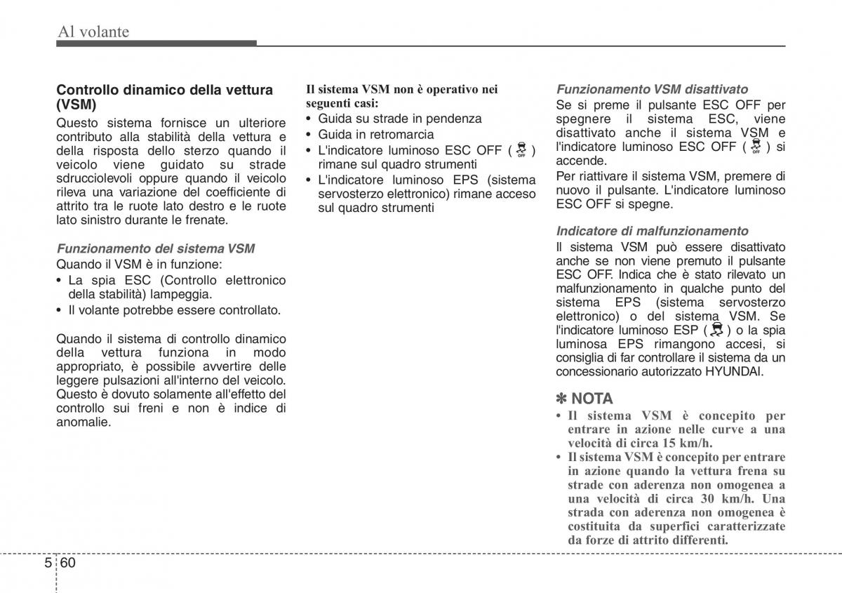 Hyundai i40 manuale del proprietario / page 468