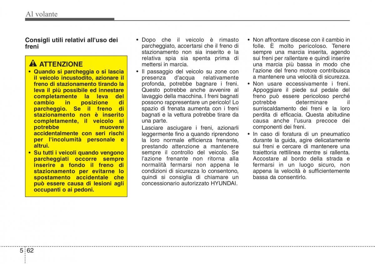 Hyundai i40 manuale del proprietario / page 470