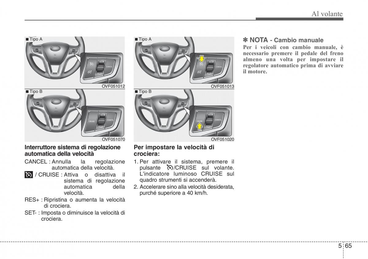 Hyundai i40 manuale del proprietario / page 473