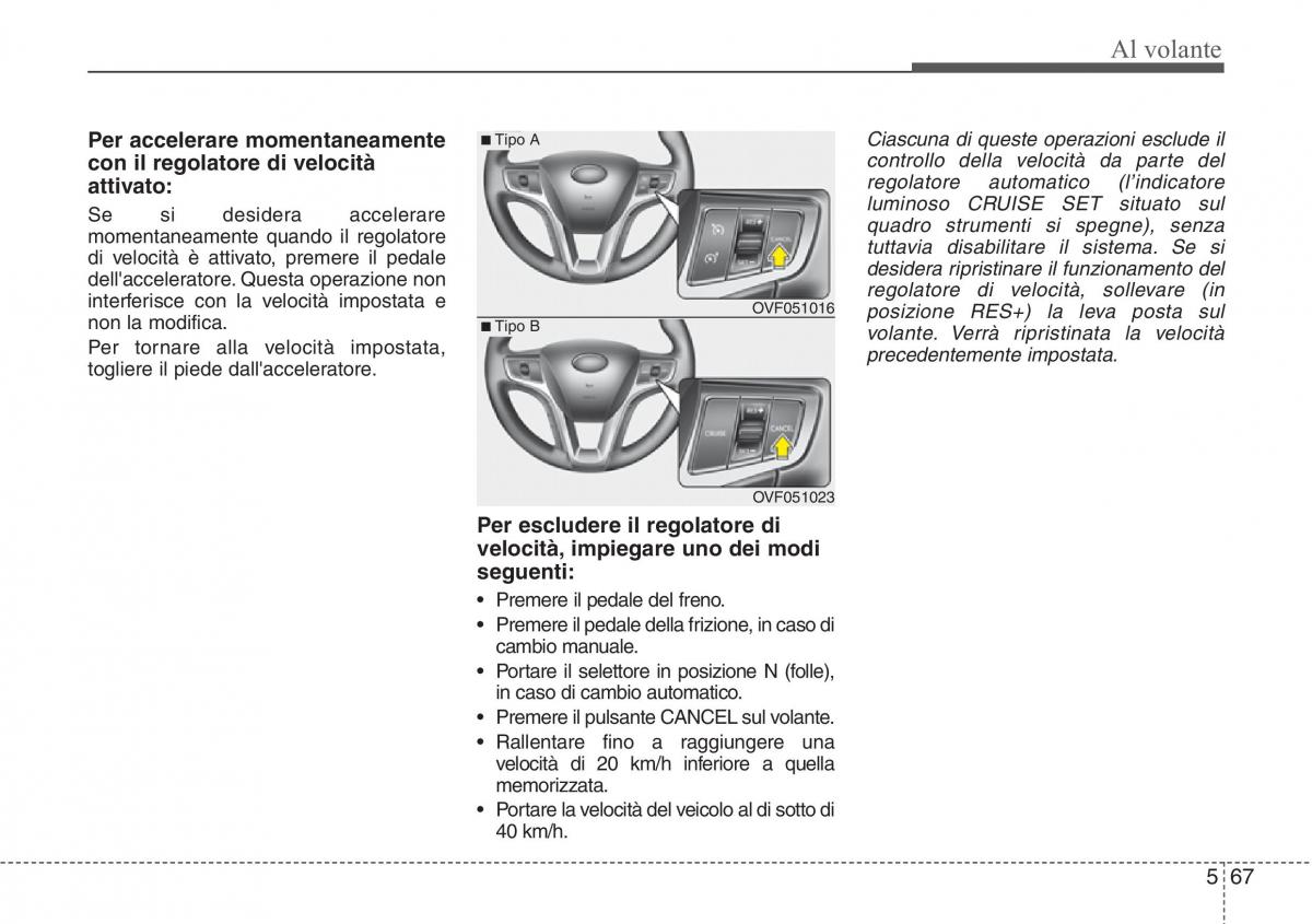 Hyundai i40 manuale del proprietario / page 475