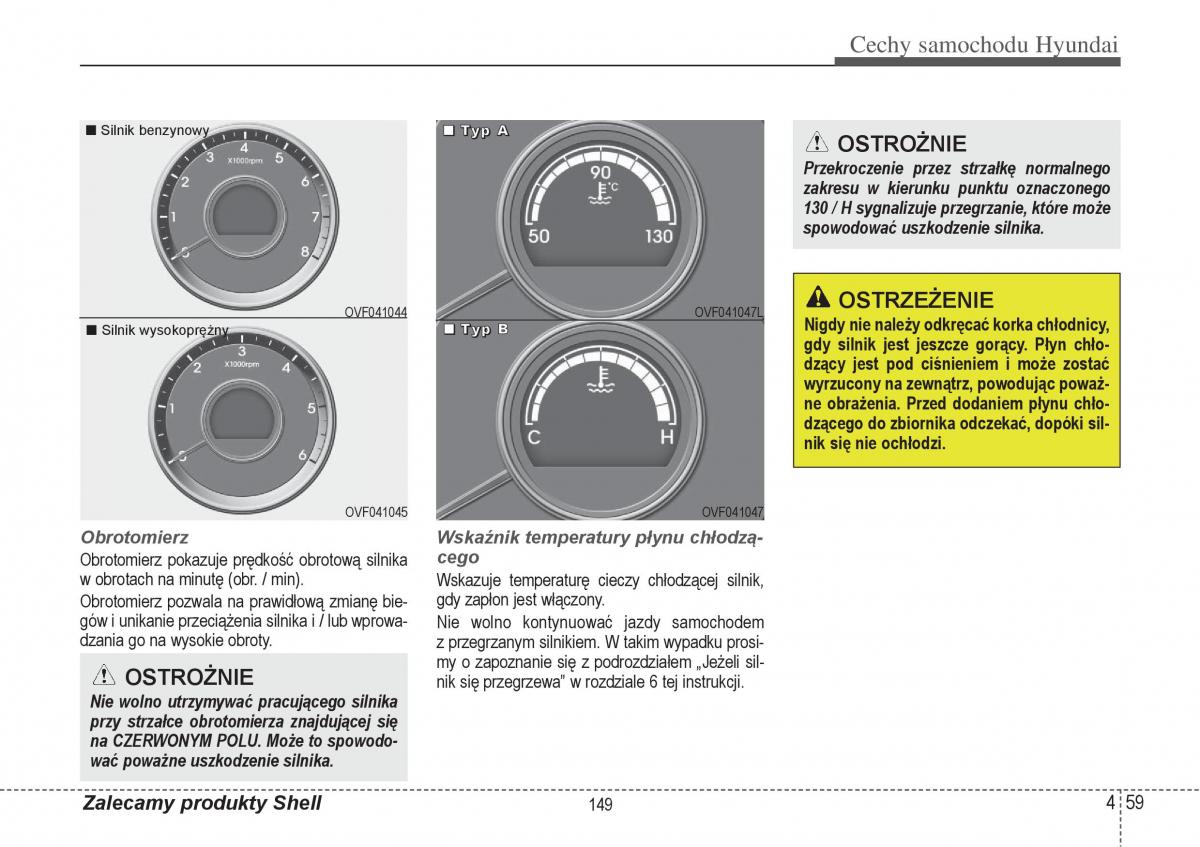 Hyundai i40 instrukcja obslugi / page 149