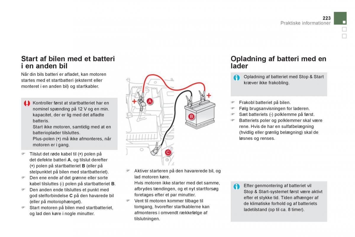 Citroen DS5 Bilens instruktionsbog / page 225