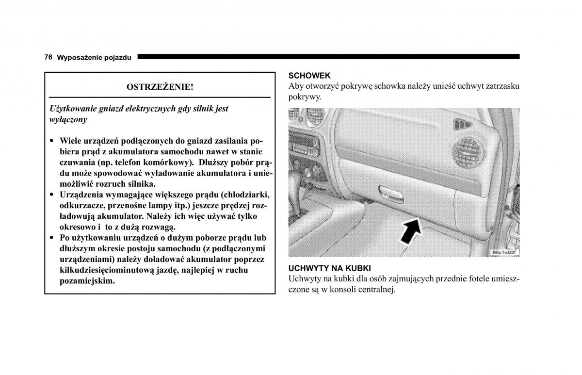 Jeep Cherokee KJ instrukcja obslugi / page 77