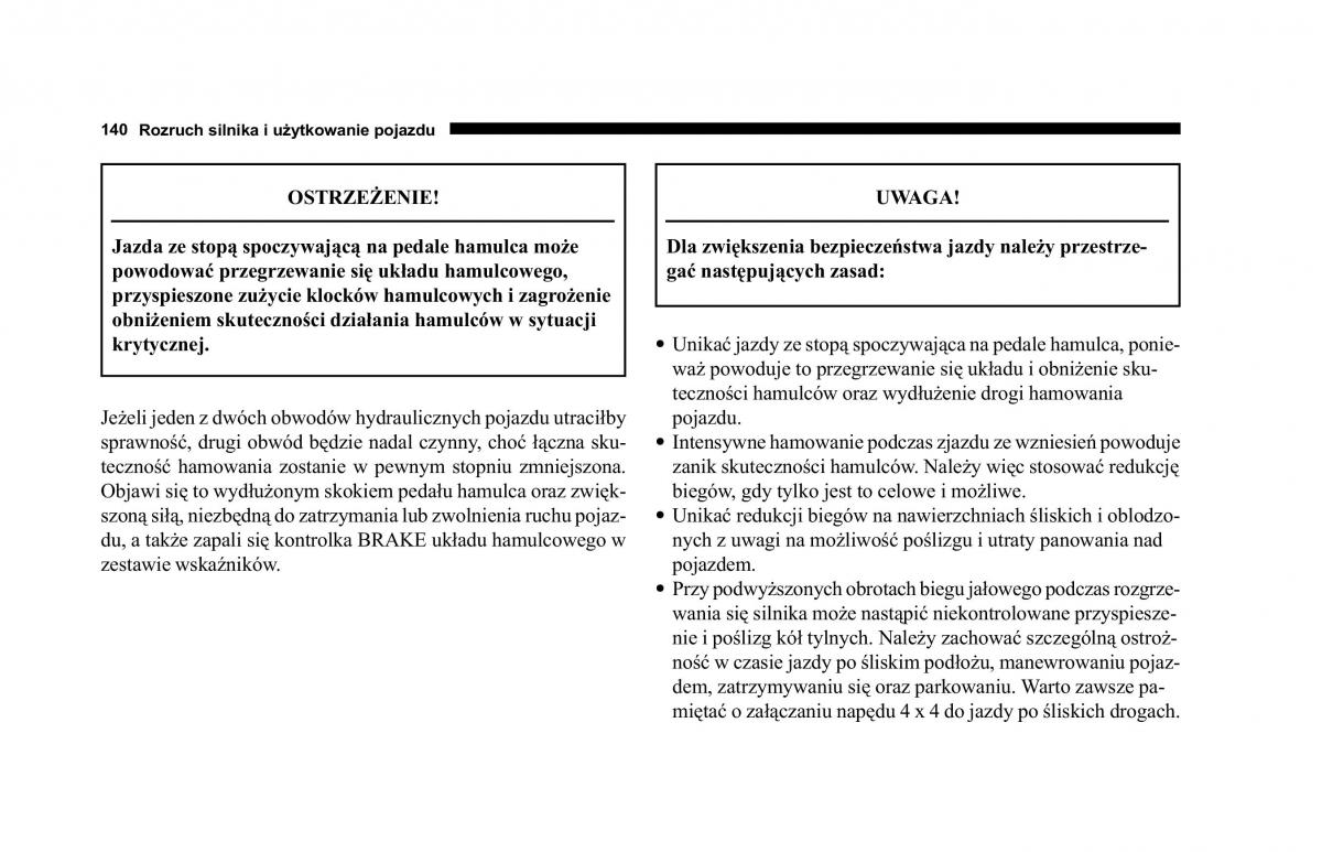 Jeep Cherokee KJ instrukcja obslugi / page 141