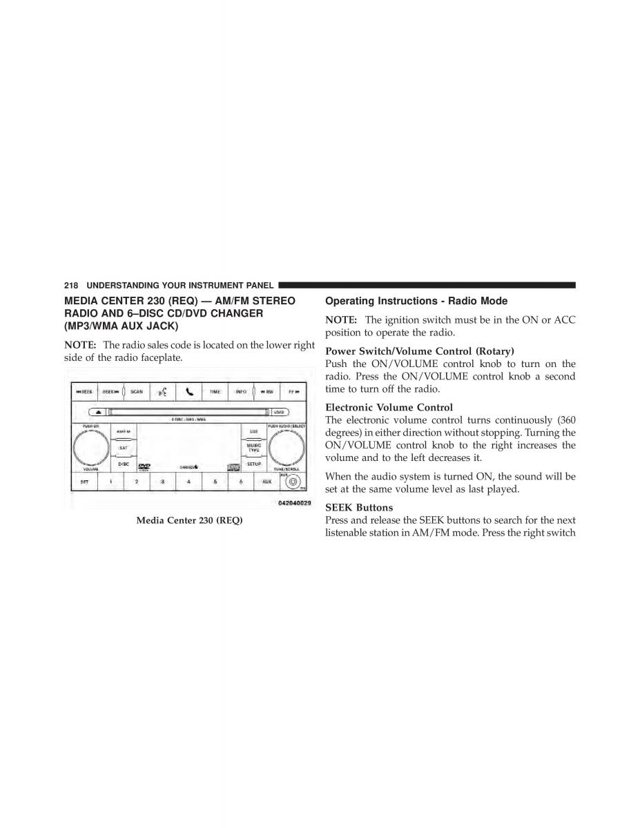 Jeep Compass owners manual / page 220