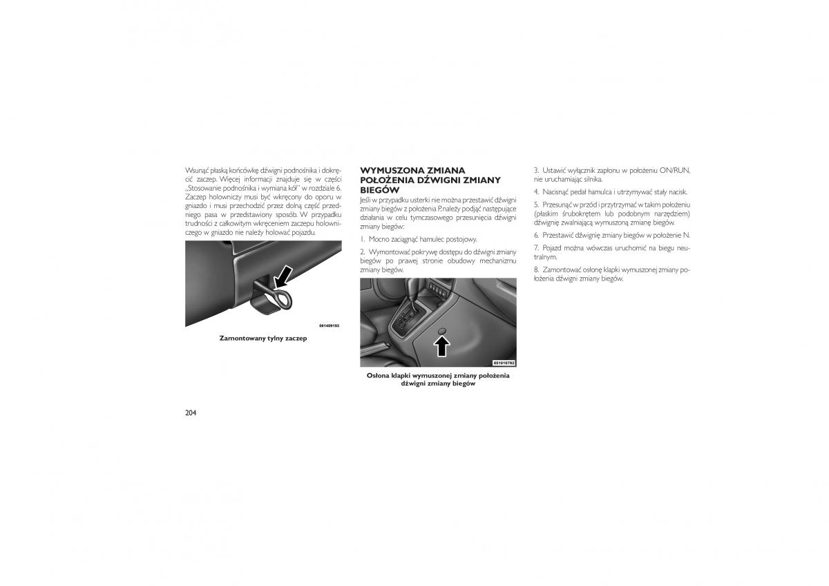 Jeep Compass instrukcja obslugi / page 208