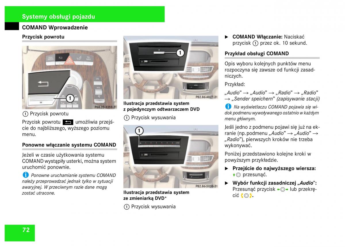 Mercedes Benz S Class W221 instrukcja obslugi / page 74