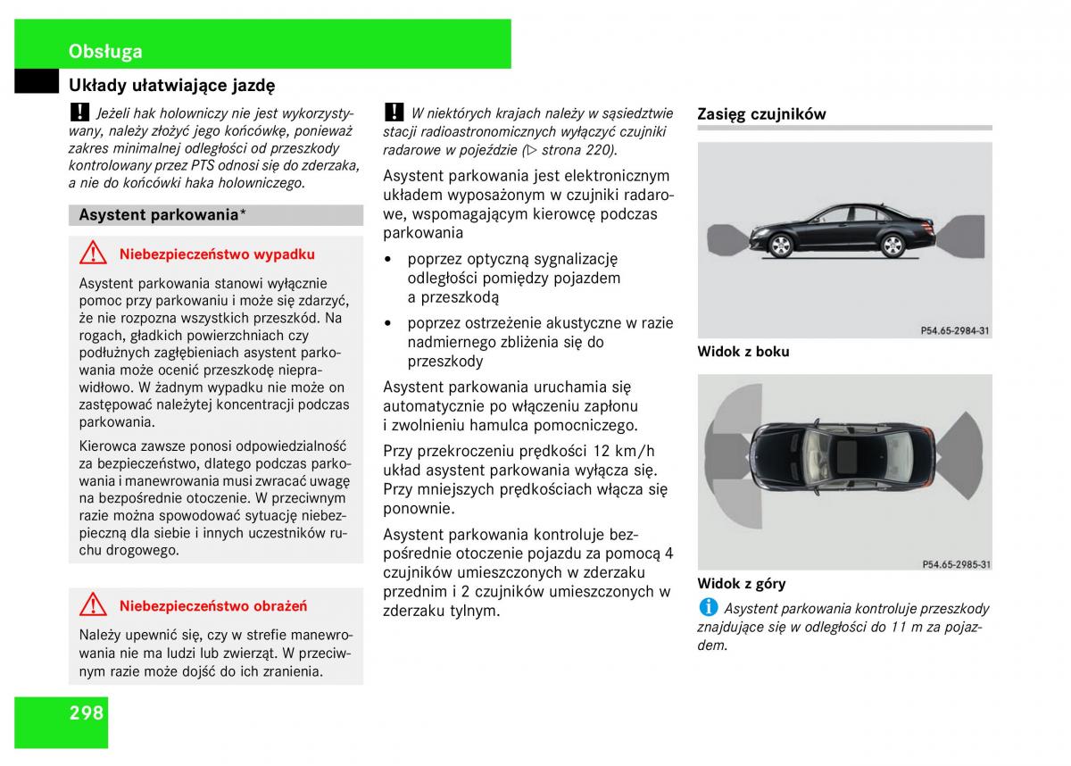 Mercedes Benz S Class W221 instrukcja obslugi / page 300