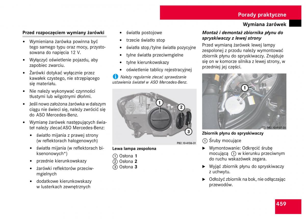 Mercedes Benz S Class W221 instrukcja obslugi / page 461