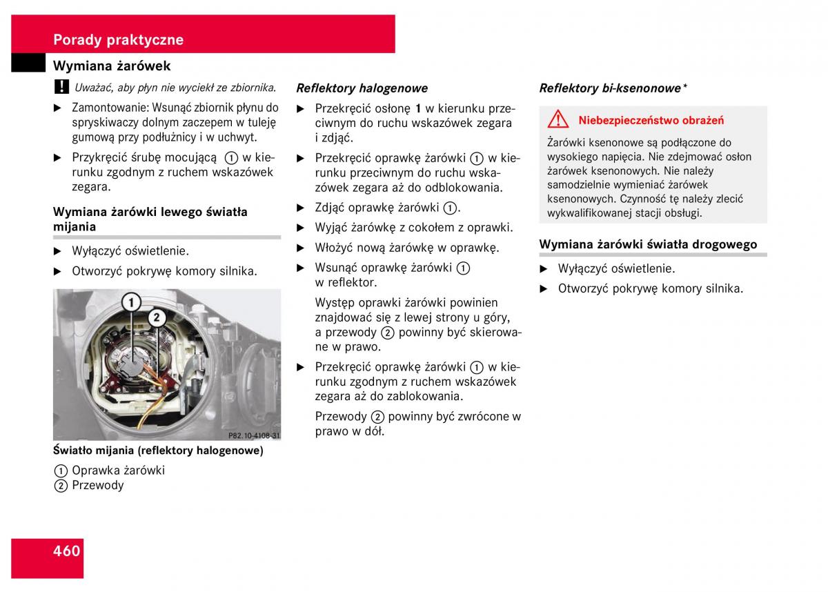 Mercedes Benz S Class W221 instrukcja obslugi / page 462