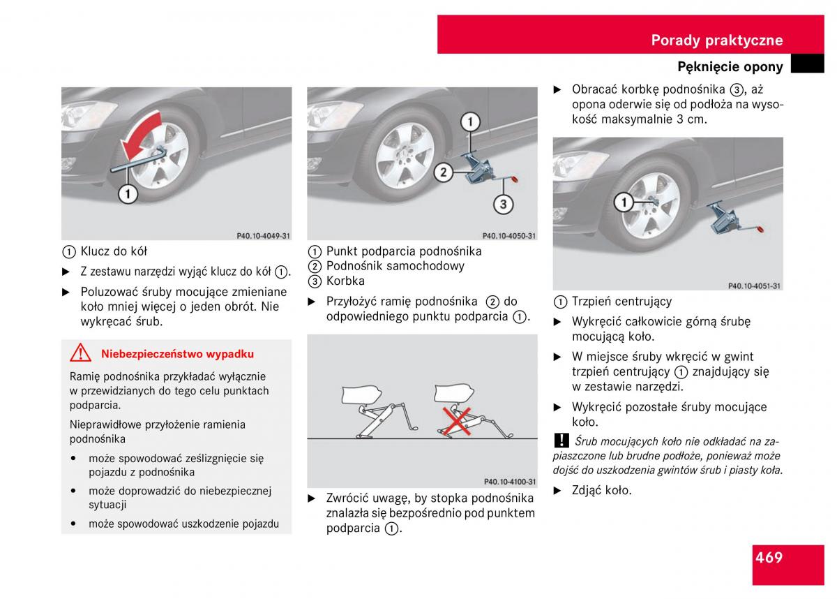 Mercedes Benz S Class W221 instrukcja obslugi / page 471