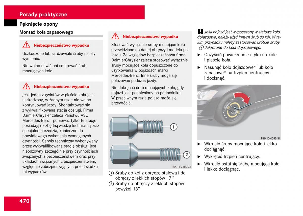 Mercedes Benz S Class W221 instrukcja obslugi / page 472