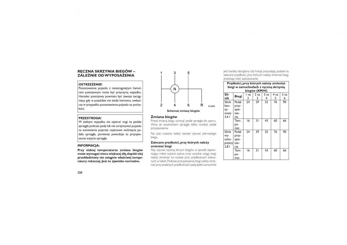 Jeep Wrangler TJ 2013 instrukcja obslugi / page 212