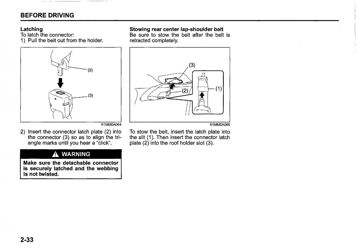 Suzuki SX4 S Cross owners manual / page 56