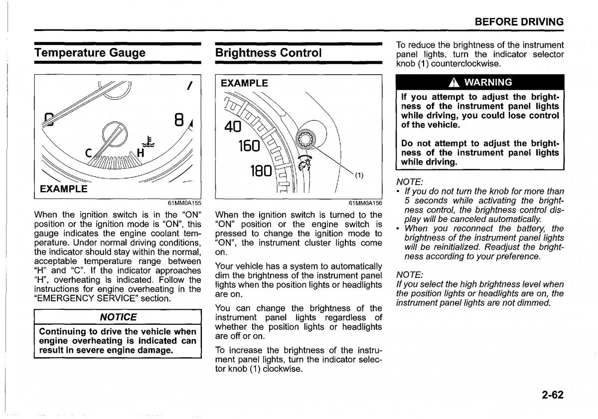 Suzuki SX4 S Cross owners manual / page 85