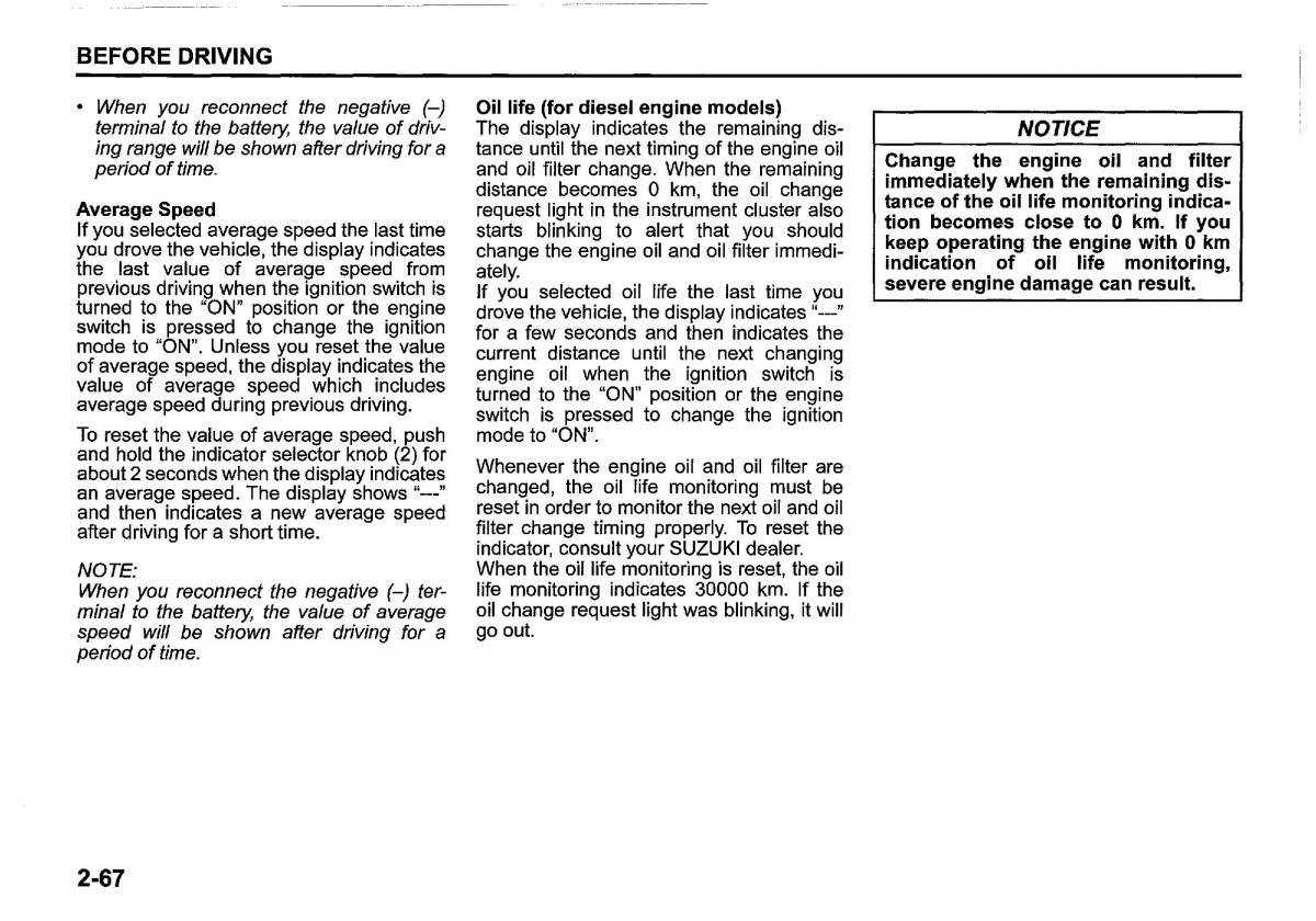 Suzuki SX4 S Cross owners manual / page 90