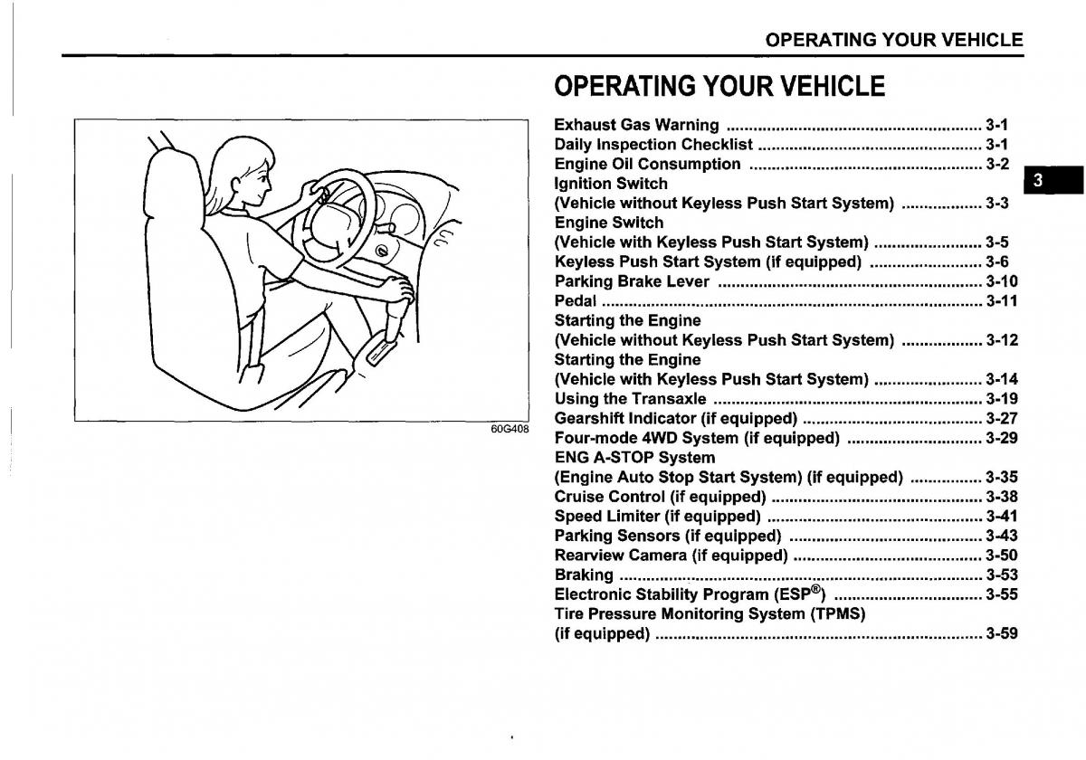 Suzuki SX4 S Cross owners manual / page 135