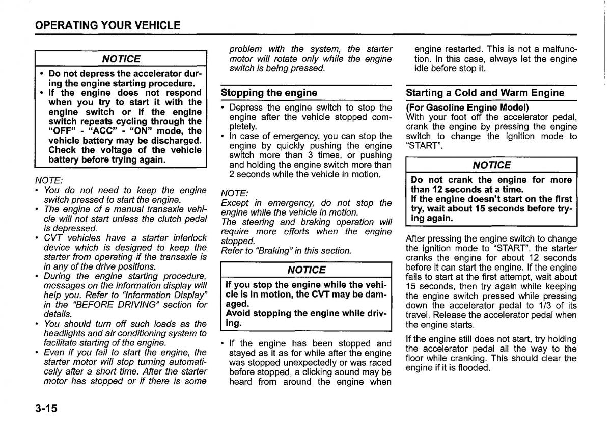 Suzuki SX4 S Cross owners manual / page 150