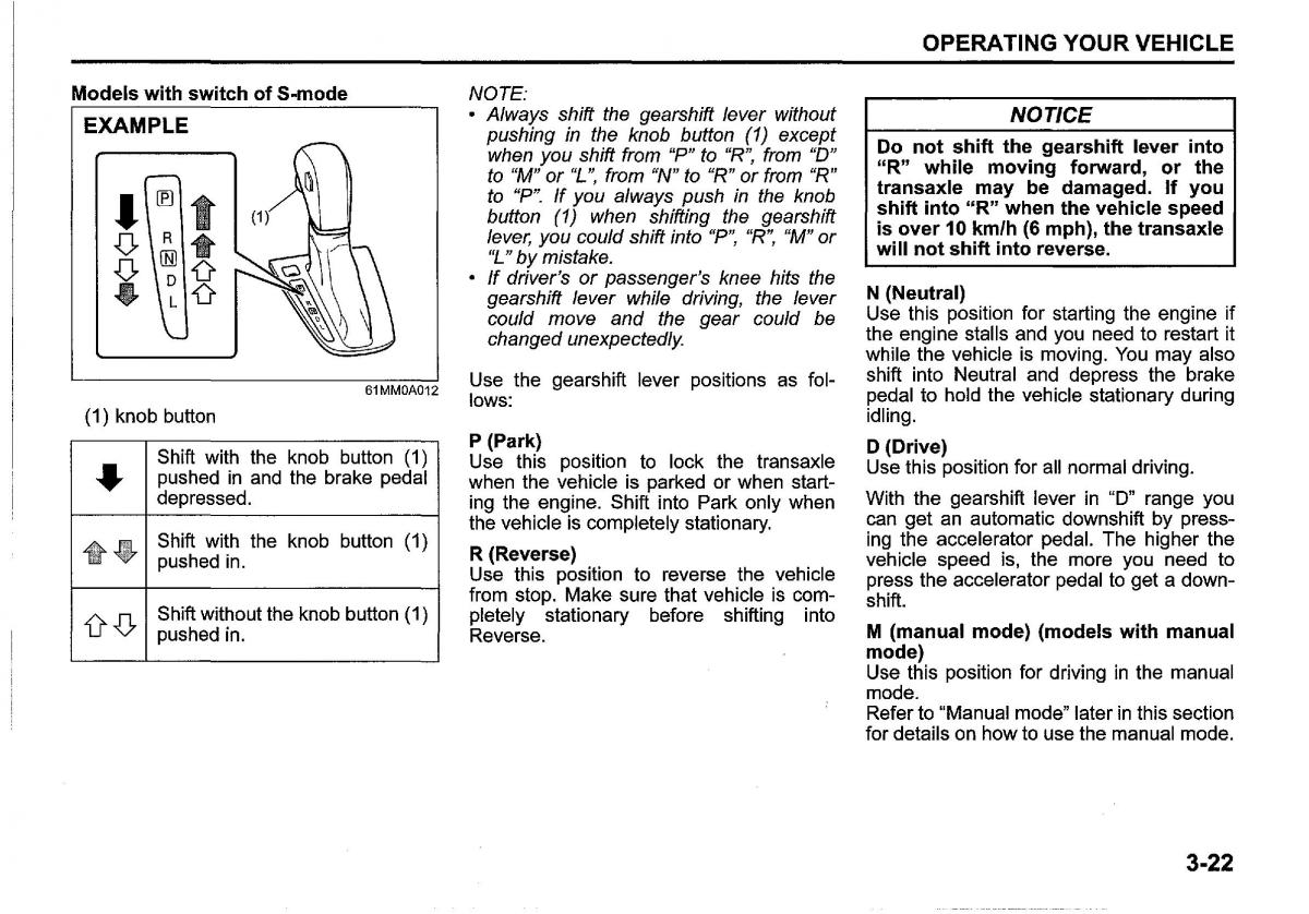 Suzuki SX4 S Cross owners manual / page 157