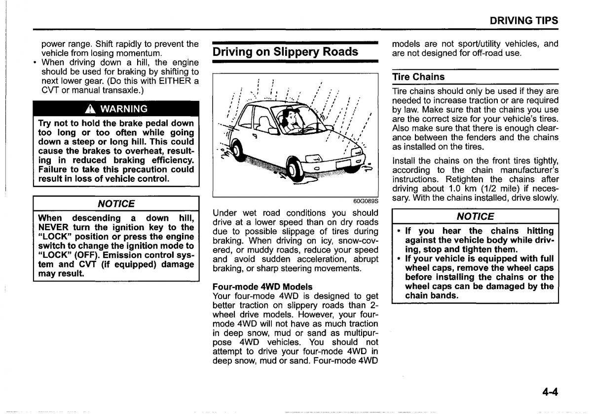 Suzuki SX4 S Cross owners manual / page 207