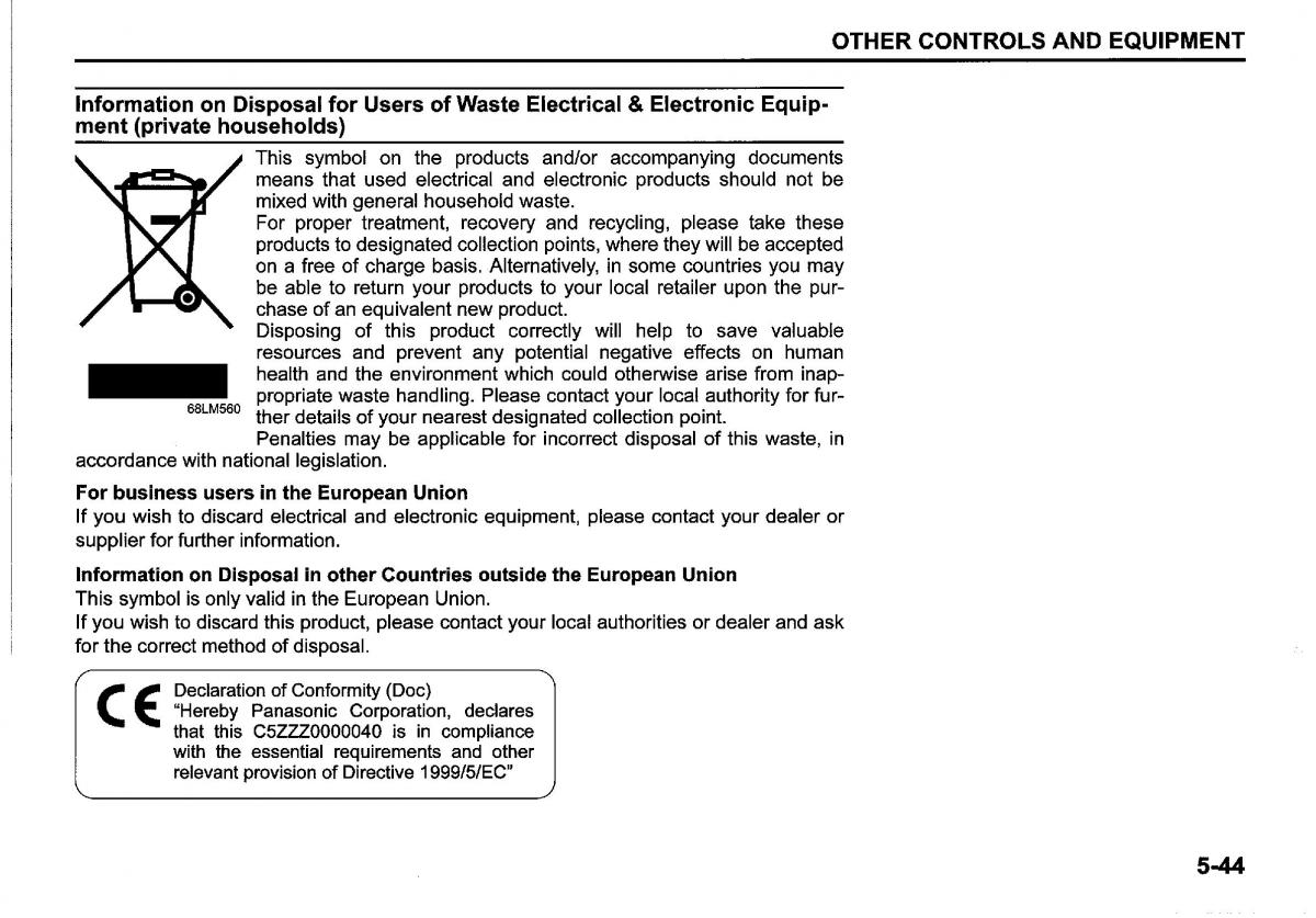 Suzuki SX4 S Cross owners manual / page 255