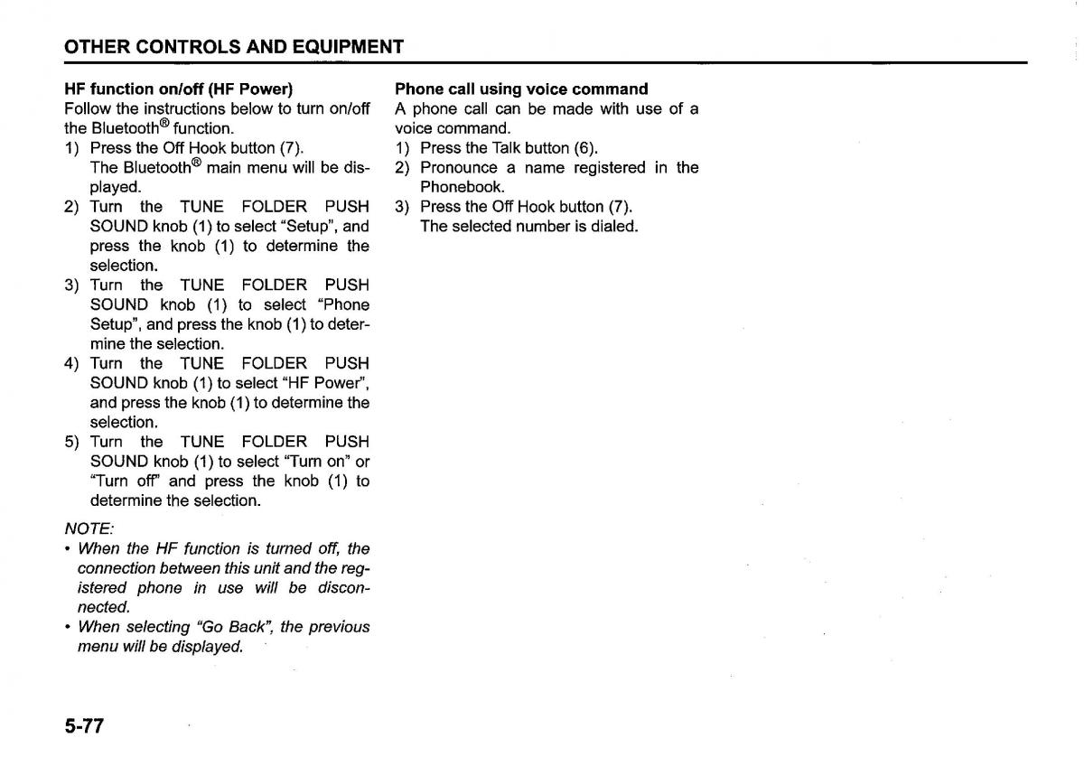 Suzuki SX4 S Cross owners manual / page 288