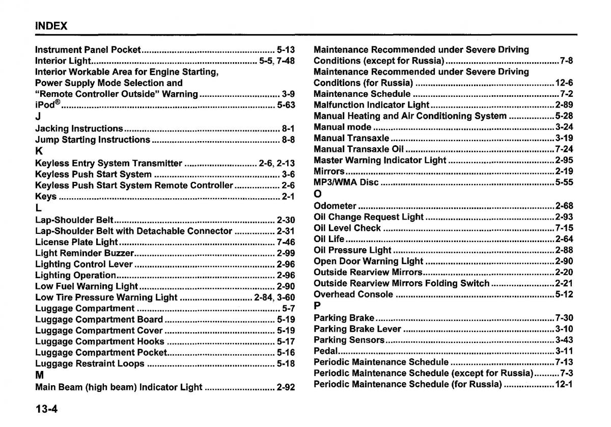 Suzuki SX4 S Cross owners manual / page 416