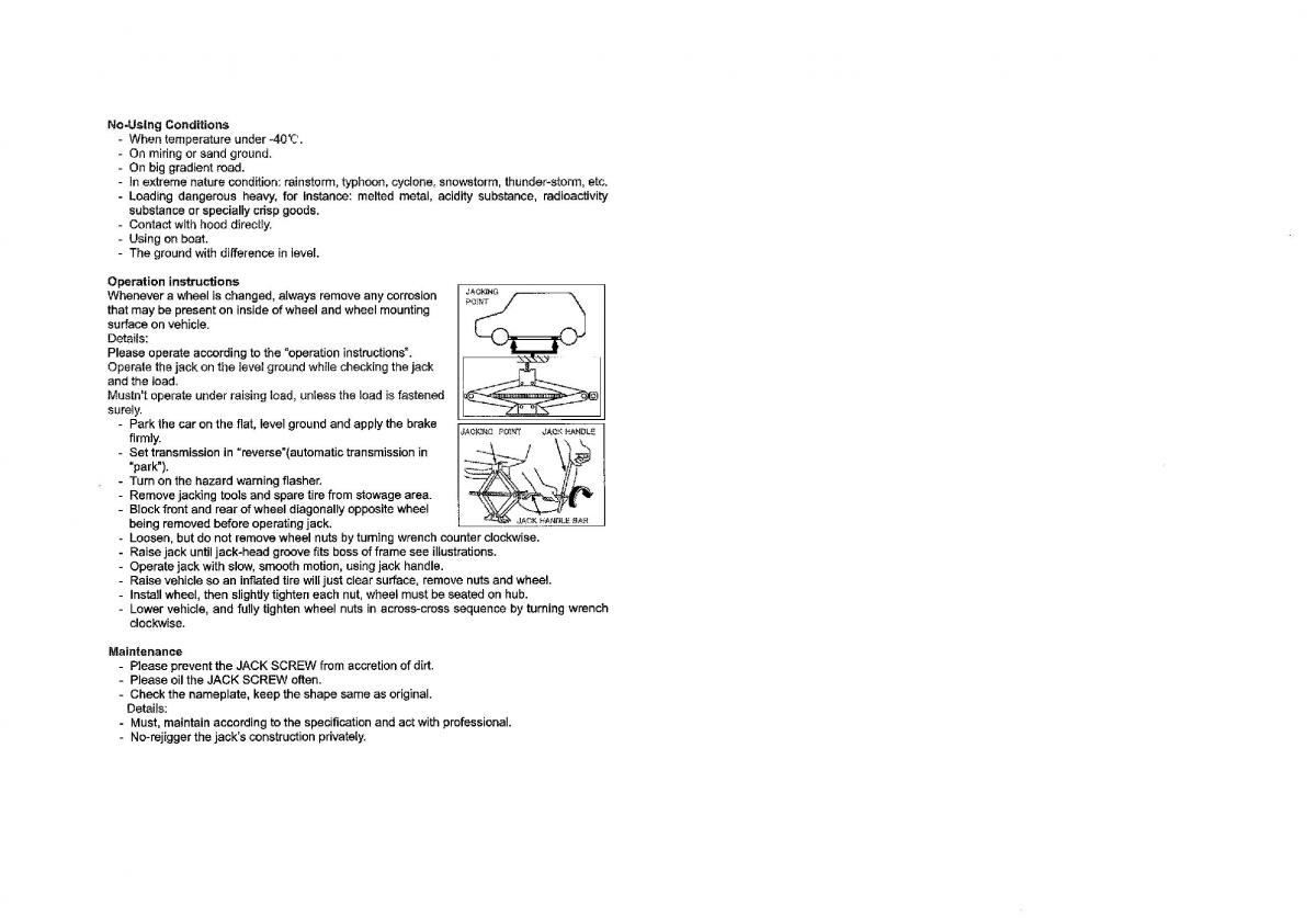 Suzuki SX4 S Cross owners manual / page 430