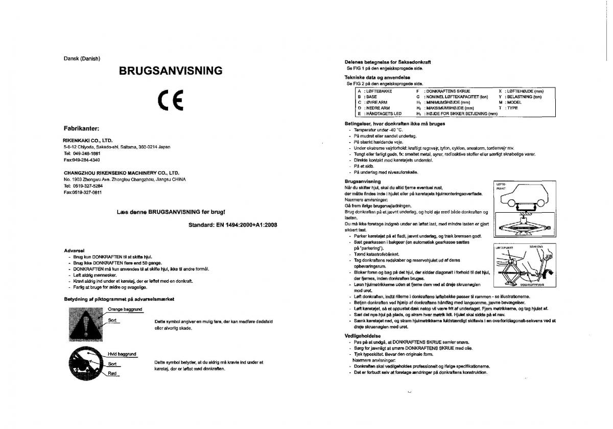 instrukcja obsługi Suzuki SX4 S Cross Suzuki SX4 S Cross owners manual / page 434