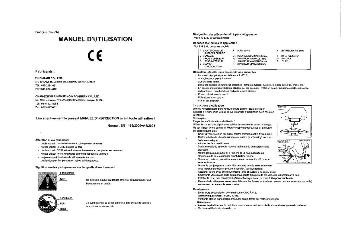 instrukcja obsługi Suzuki SX4 S Cross Suzuki SX4 S Cross owners manual / page 438