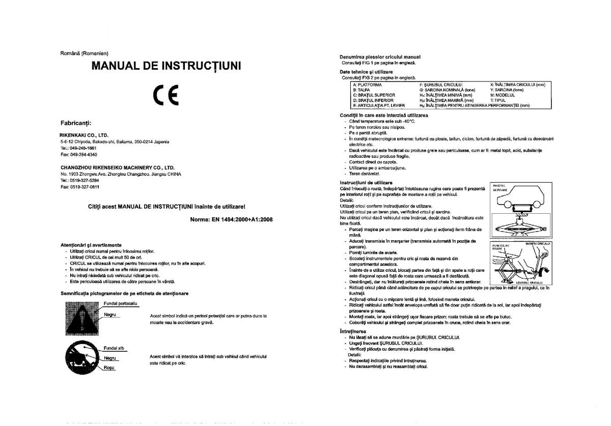 instrukcja obsługi Suzuki SX4 S Cross Suzuki SX4 S Cross owners manual / page 447