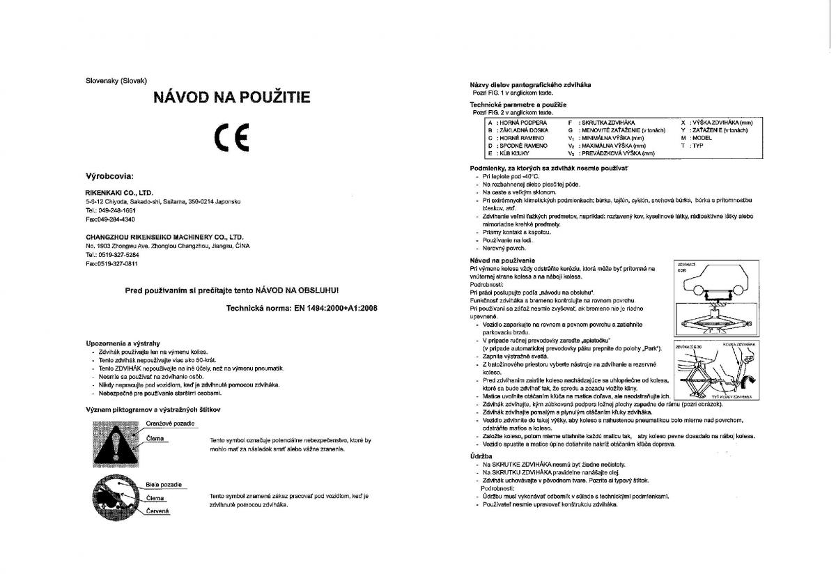 instrukcja obsługi Suzuki SX4 S Cross Suzuki SX4 S Cross owners manual / page 448