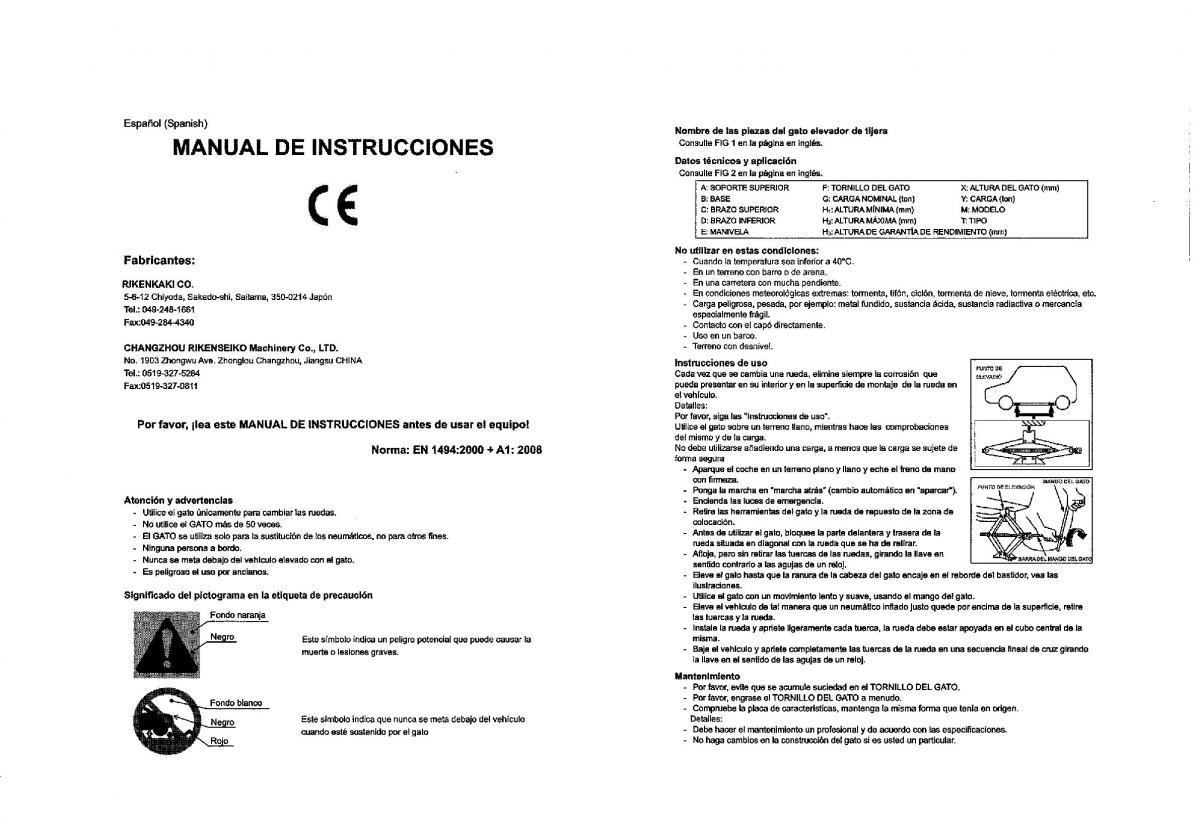 instrukcja obsługi Suzuki SX4 S Cross Suzuki SX4 S Cross owners manual / page 450