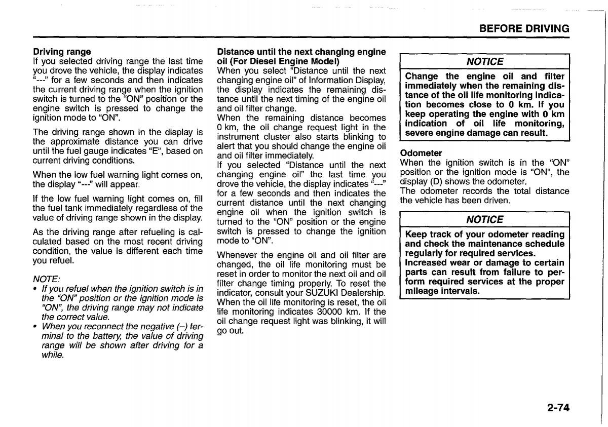 manual  Suzuki Swift IV 4 owners manual / page 93