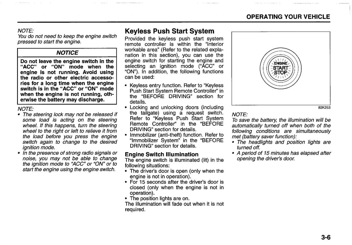 manual  Suzuki Swift IV 4 owners manual / page 113