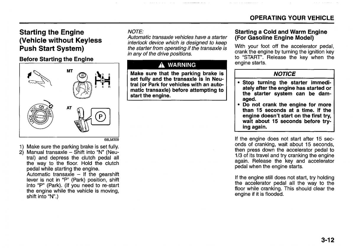 manual  Suzuki Swift IV 4 owners manual / page 119