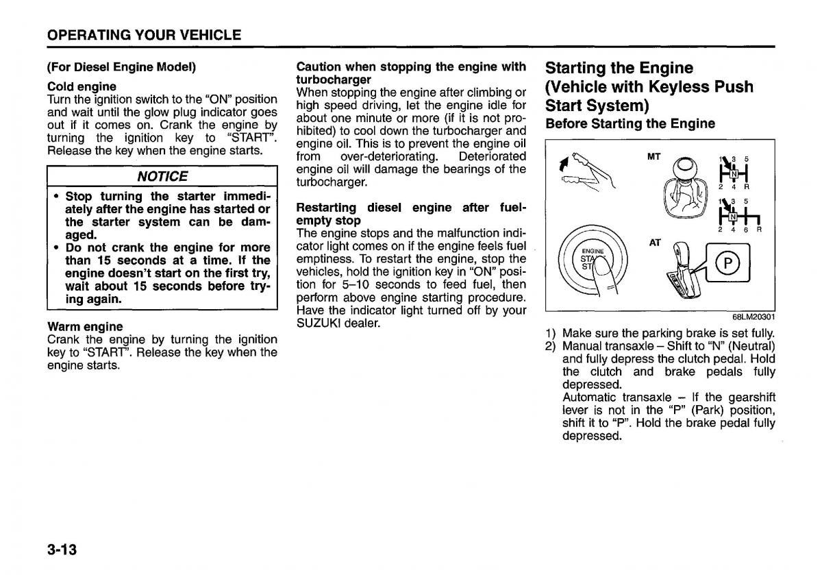 Suzuki Swift IV 4 owners manual / page 120