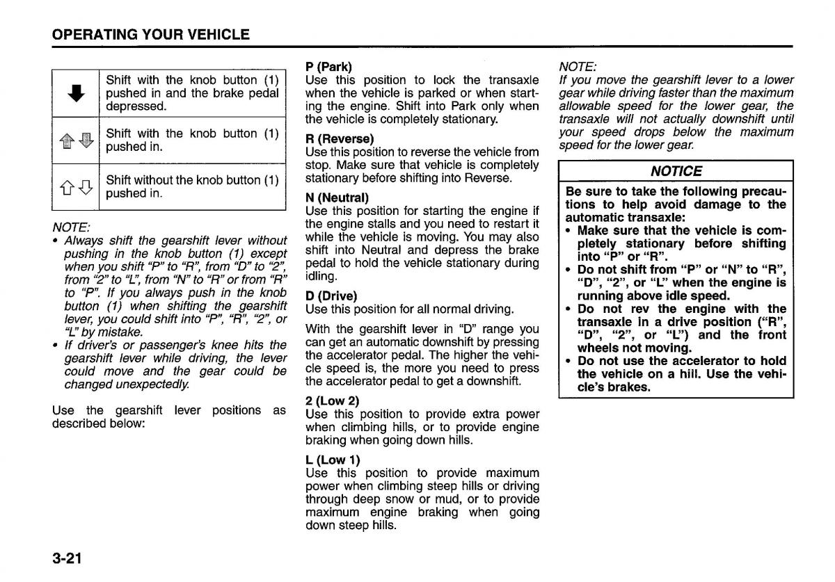 Suzuki Swift IV 4 owners manual / page 128