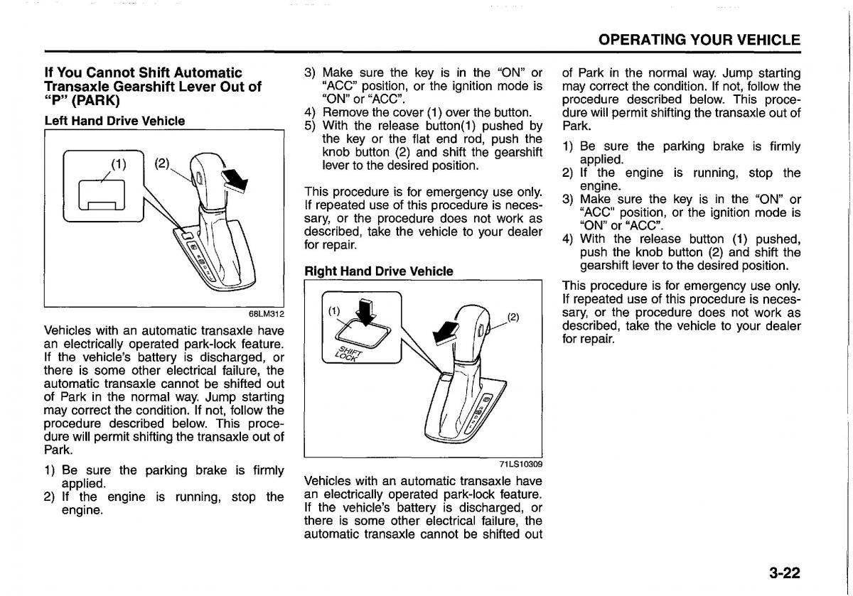 manual  Suzuki Swift IV 4 owners manual / page 129