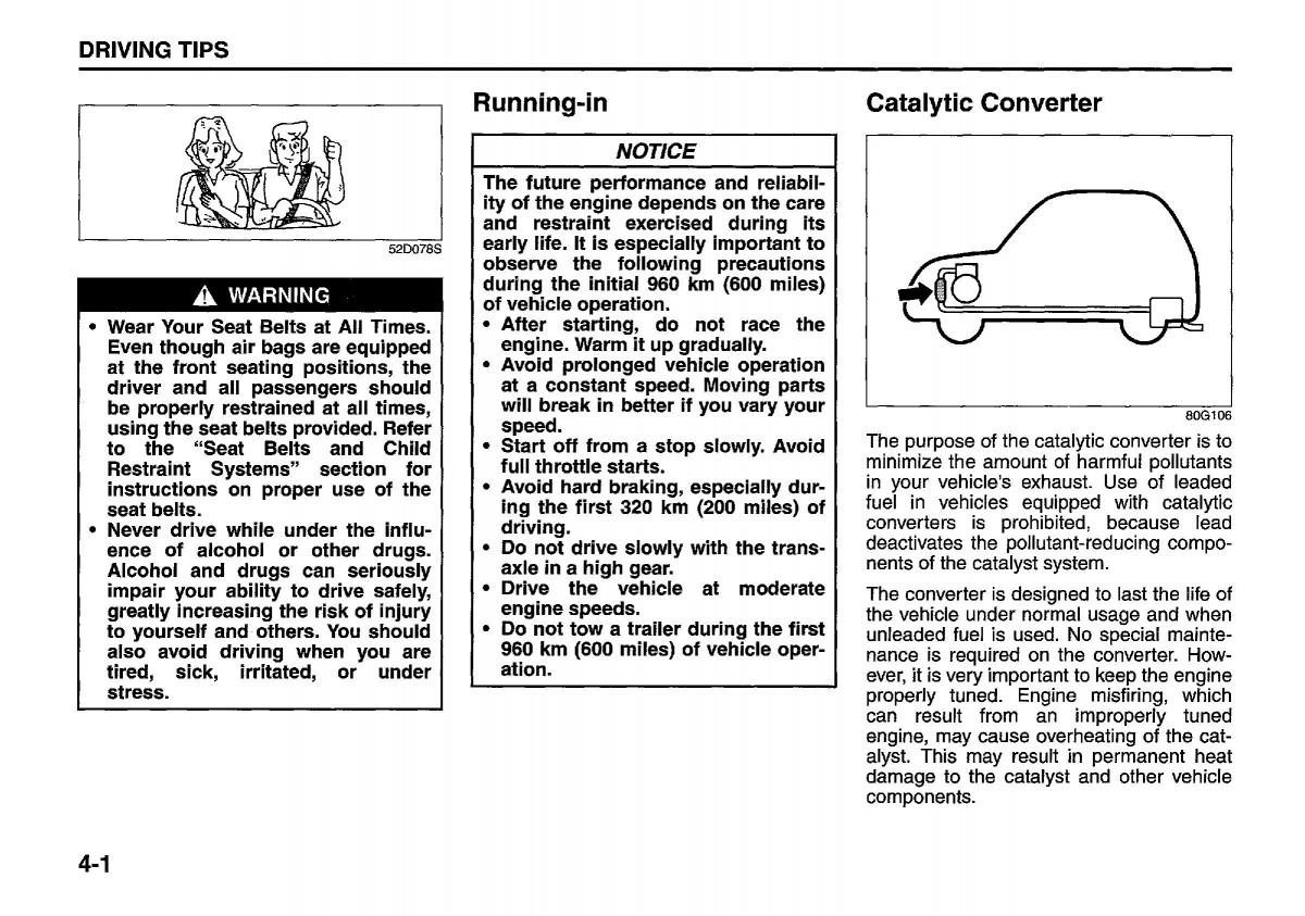 Suzuki Swift IV 4 owners manual / page 142