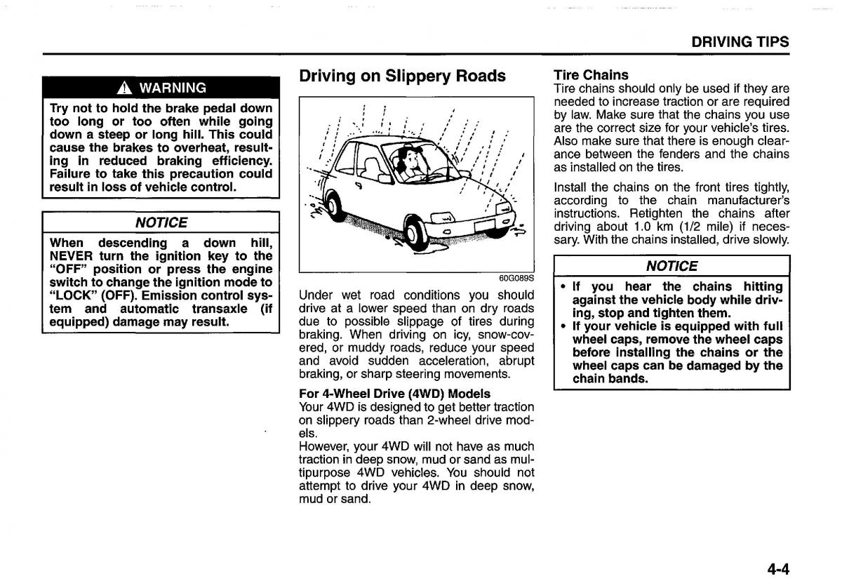 manual  Suzuki Swift IV 4 owners manual / page 145