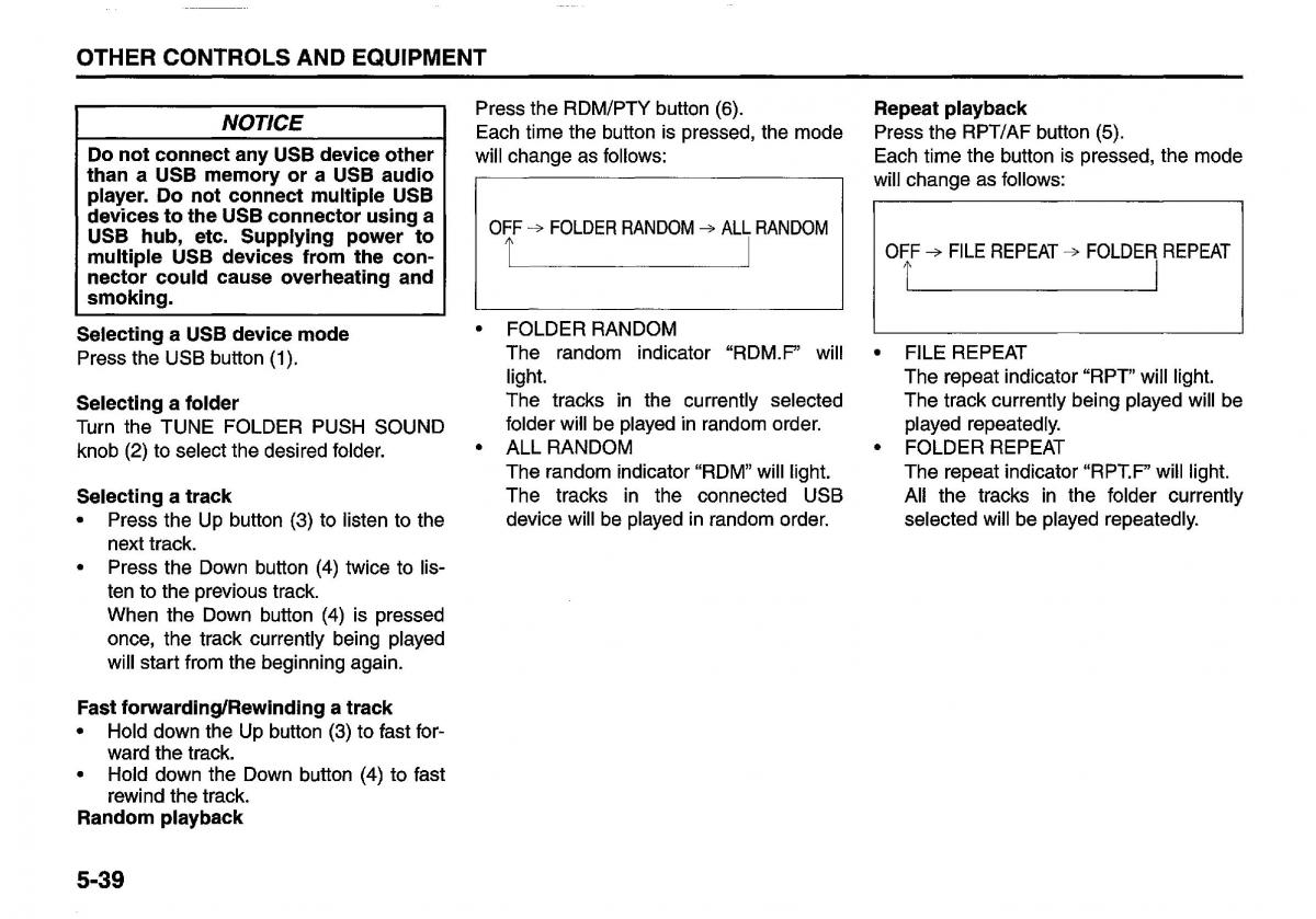 manual  Suzuki Swift IV 4 owners manual / page 186