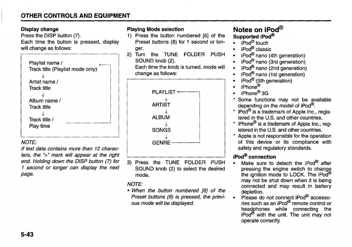 manual  Suzuki Swift IV 4 owners manual / page 190