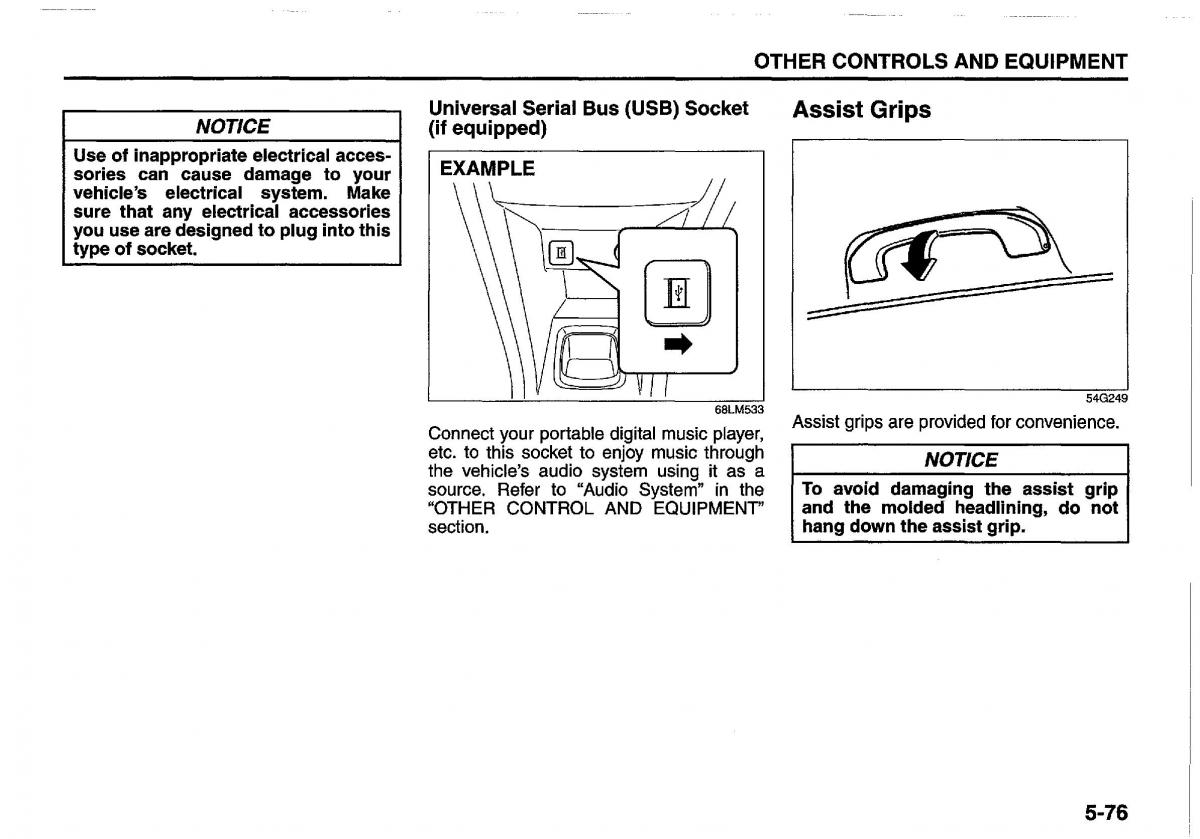 manual  Suzuki Swift IV 4 owners manual / page 221