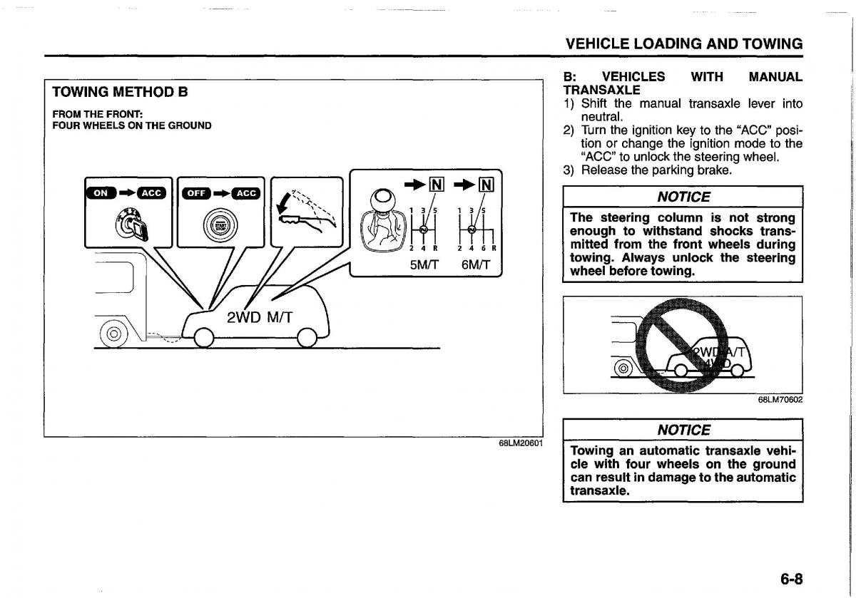 manual  Suzuki Swift IV 4 owners manual / page 241