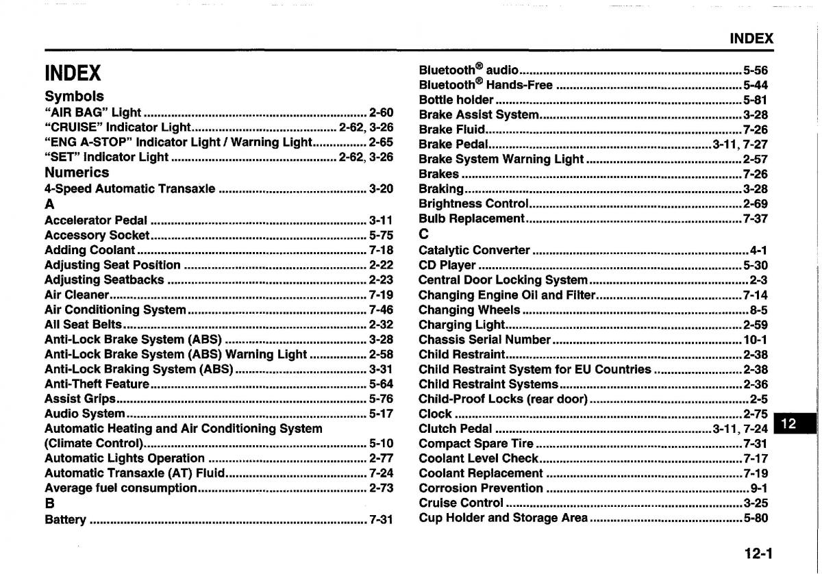 manual  Suzuki Swift IV 4 owners manual / page 321