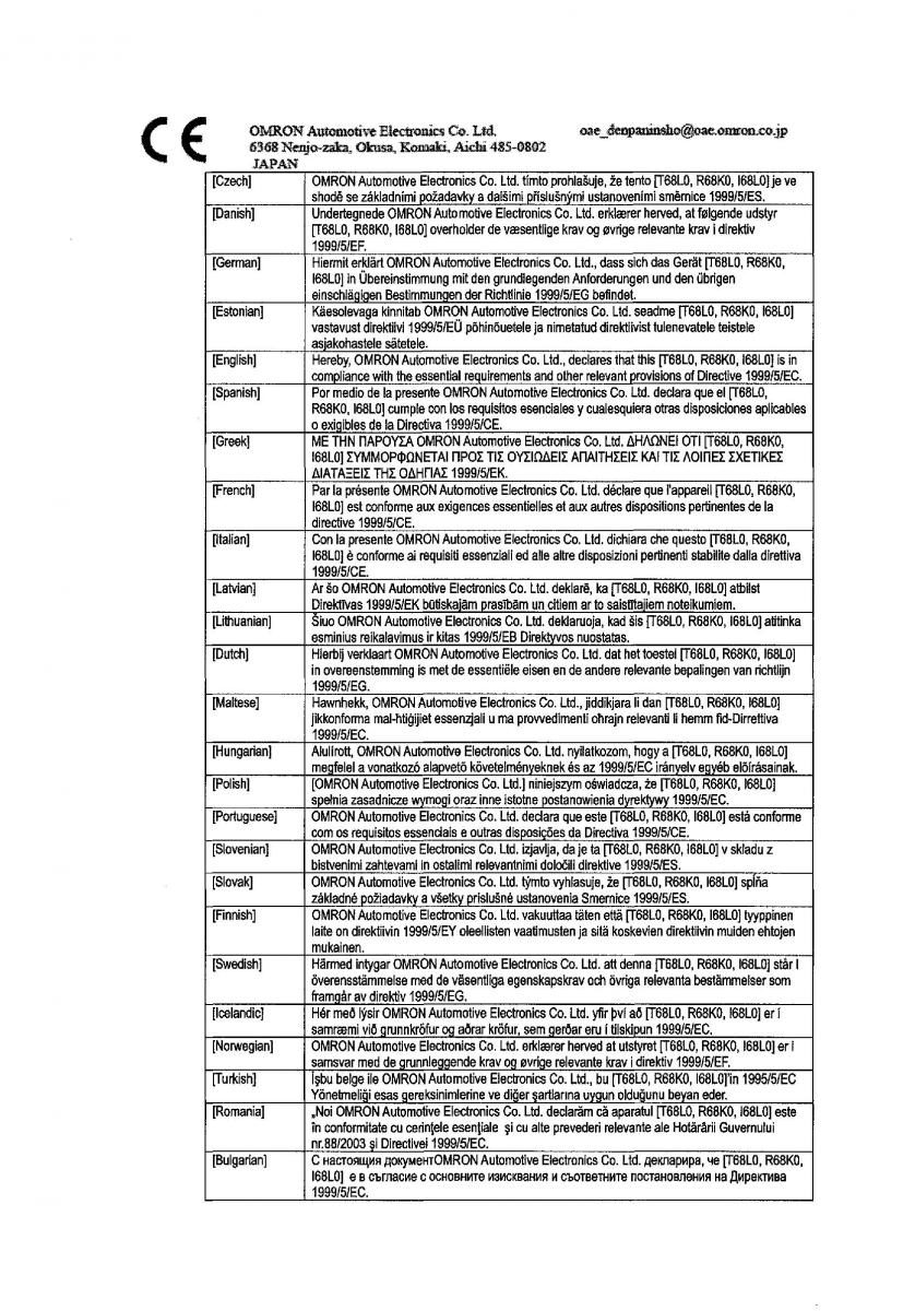 manual  Suzuki Swift IV 4 owners manual / page 328